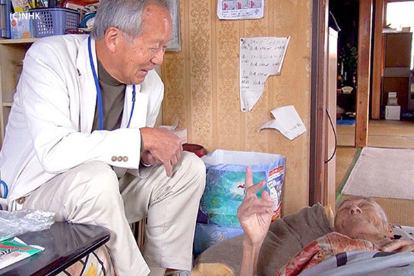 人生をしまう時間