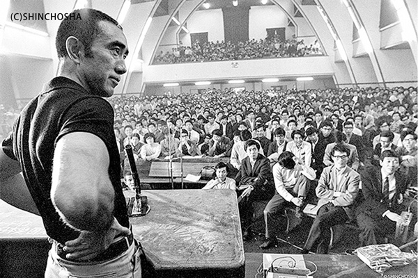 三島由紀夫vs東大全共闘 50年目の真実